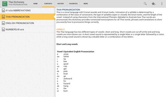 Collins Thai Dictionary 11.3.577. Скриншот 14