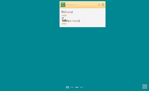 Collins Thai Dictionary 11.3.577. Скриншот 17