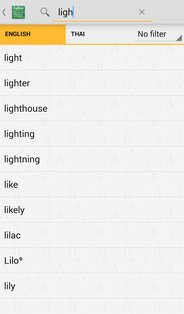 Collins Thai Dictionary 11.3.577. Скриншот 3