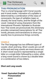 Collins Thai Dictionary 11.3.577. Скриншот 7