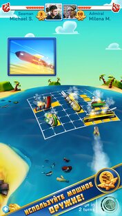 BattleFriends at Sea GOLD 1.1.0. Скриншот 10