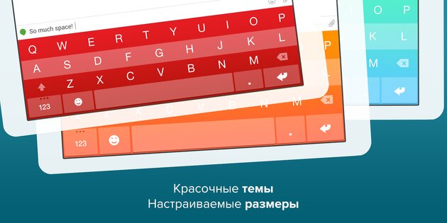 Fleksy Keyboard 10.2.7. Скриншот 18