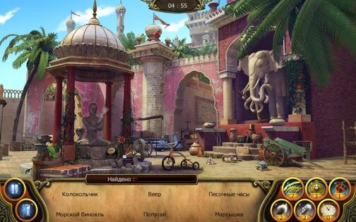 The Secret Society 1.45.11500. Скриншот 15