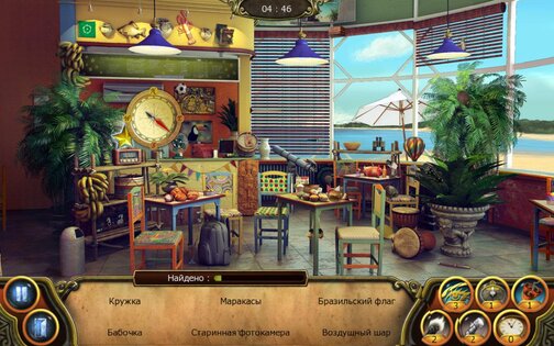 The Secret Society 1.45.11500. Скриншот 17