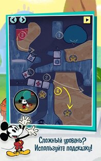 Где же Микки? 1.0.3. Скриншот 3