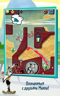 Где же Микки? 1.0.3. Скриншот 4