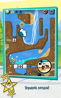 Где же Микки? 1.0.3. Скриншот 7