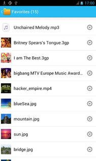 File Manager Borqs 0.5.36.1762. Скриншот 3