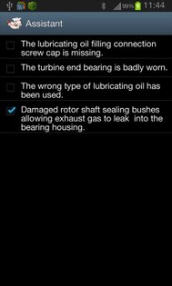 Шпаргалка Seagull 7.2.1. Скриншот 3