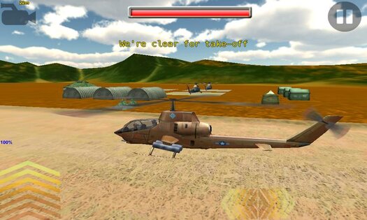 Gunship-II 2.0.2. Скриншот 3