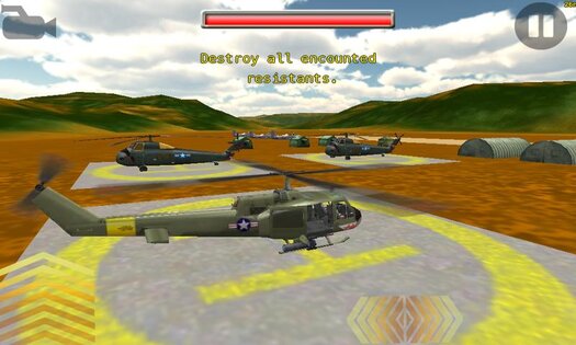 Gunship-II 2.0.2. Скриншот 5