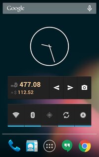 Bitcoin Wallet 10.26. Скриншот 8