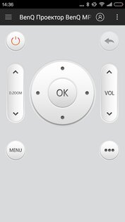 ZazaRemote 5.3.5. Скриншот 5