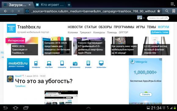 __TCAPT__