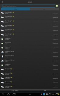 ZazaRemote 5.3.5. Скриншот 15
