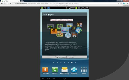 VMLite VNC Server 2.2.4. Скриншот 9