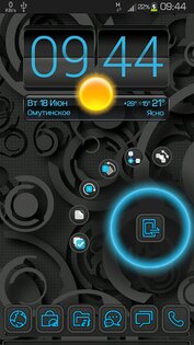 Next Launcher Black Designe 1.0. Скриншот 2
