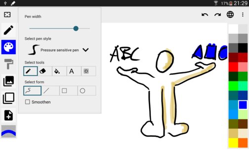 ScribMaster 2018.2. Скриншот 9