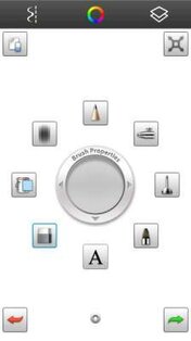 Sketchbook Mobile Express 2.0.2. Скриншот 1