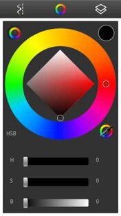 Sketchbook Mobile Express 2.0.2. Скриншот 2