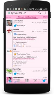 tweecha 67.1.2. Скриншот 1