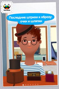 Toca Hair Salon 2 1.0.7. Скриншот 11
