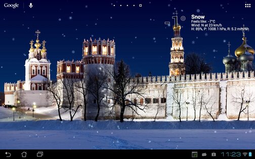 True Weather, Города 6.04. Скриншот 4