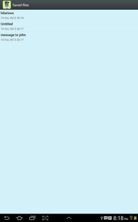 Лучший преобразователь речи 8.3. Скриншот 8