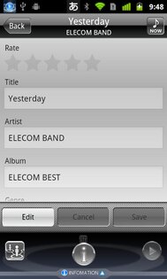 MERRY GO SOUND 1.1.12. Скриншот 5