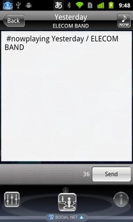 MERRY GO SOUND 1.1.12. Скриншот 6