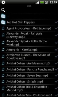 mMusic Mini 1.19.6.1. Скриншот 3
