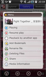 Аsti Media Player 1.2.5. Скриншот 4