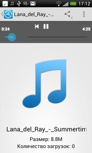 4Sync 4.41.0. Скриншот 6