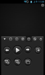 WiFi Mouse HD free 3.0.5. Скриншот 11