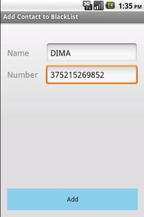 Черный список: звонки и смс 2.3с. Скриншот 4
