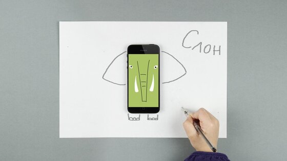 Азбука художника от "А" до "Я" 1.0.4. Скриншот 2