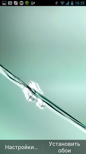 Asus My Water 1.5.4. Скриншот 1