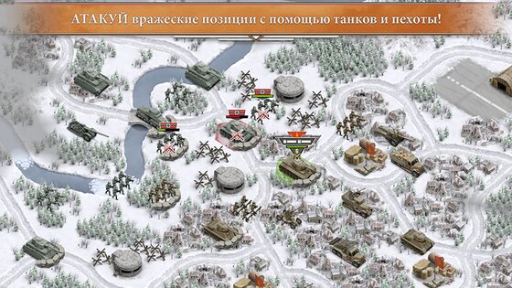 1941 Frozen Front 1.12.14. Скриншот 2