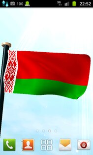 Беларусь Флаг 3D 1.2. Скриншот 1