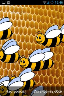 Убить пчелок (Kill Bees) 1.0. Скриншот 2
