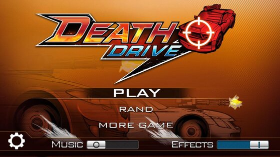 DeathDrive 1.0.5. Скриншот 5