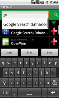 Ad-Vanish Pro 1.2. Скриншот 1