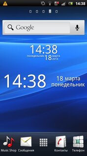 Простые цифровые часы 2.0.9. Скриншот 1