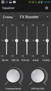 AMP - Android Music Player 2.3. Скриншот 3