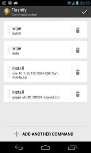 Flashify 1.9.2. Скриншот 3