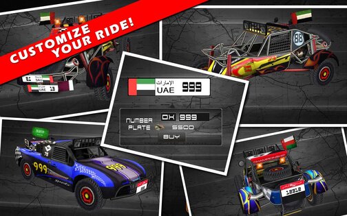 Badayer Racing 1.5. Скриншот 4