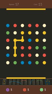 Dots: Игра о соединении 2.4.7. Скриншот 4
