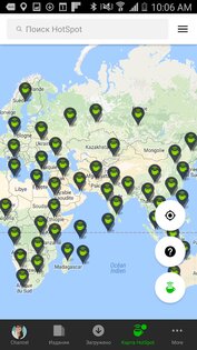 PressReader 7.3.251216. Скриншот 2