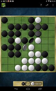 Reversi Free 1.74. Скриншот 8