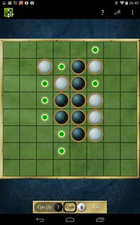 Reversi Free 1.74. Скриншот 10